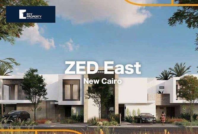 شقة ارضي بجاردن باقل مقدم في زيد ايست للبيع في التجمع الخامس بموقع متميز جدا  Ground with Garden Apartment 2