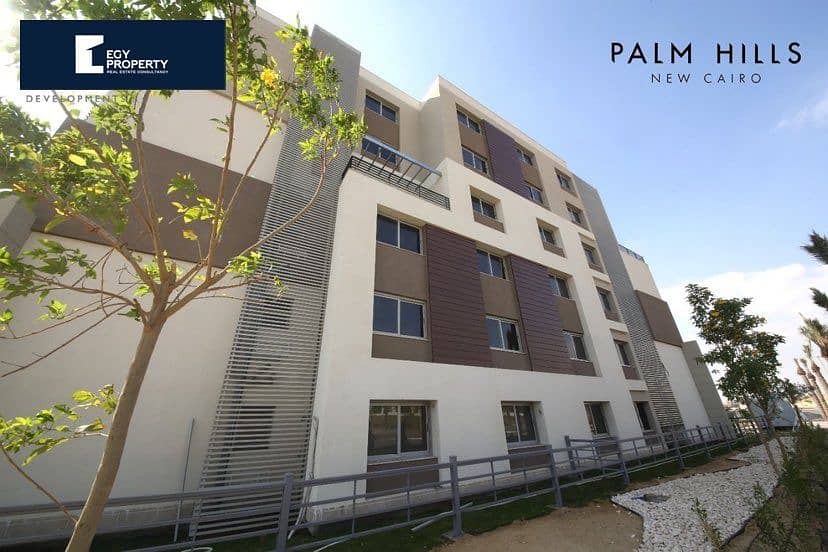 Own a 2 bedrooms apartment with 8 years installments and lowest down payment in Palm Hills new Cairo 8