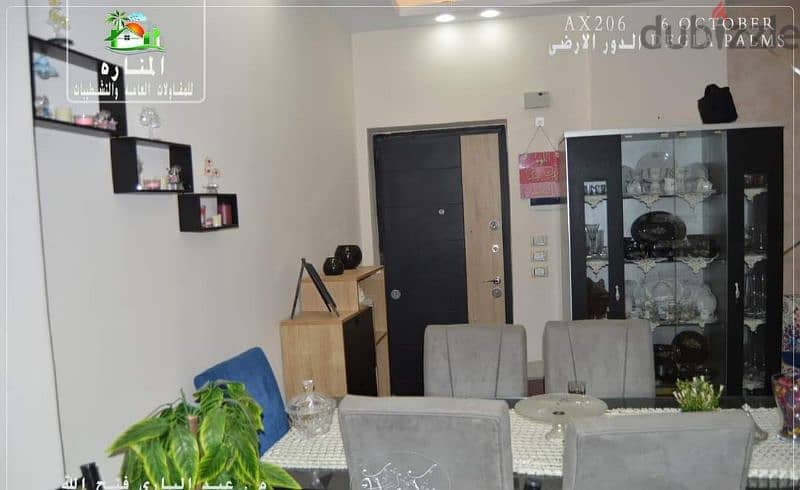 Degla palms Appartment 8