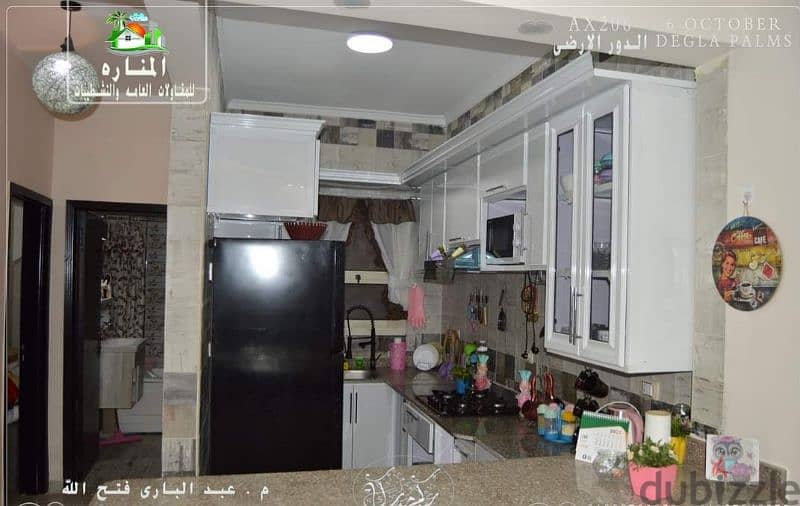 Degla palms Appartment 9