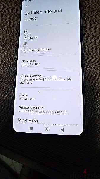 POCO F5   WHITE 1