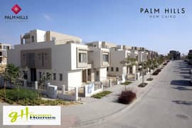 Prime STANDALONE In Palm Hills New Cairo