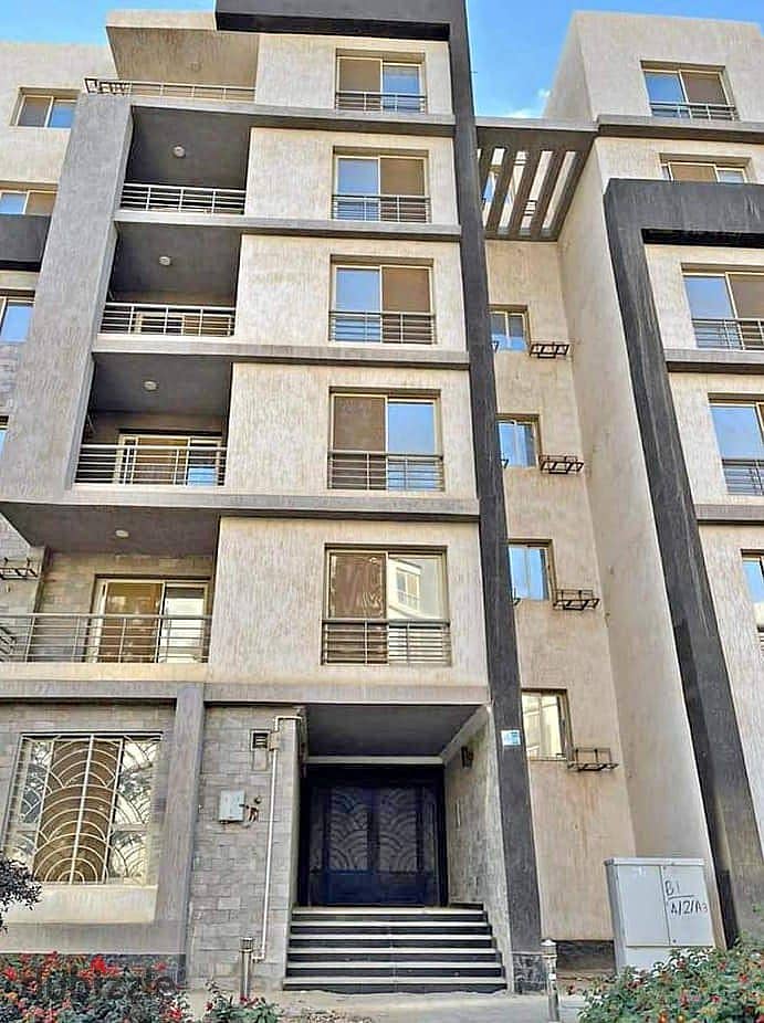 Apartment for sale in The Crest Compound in front of Hyde Park 2