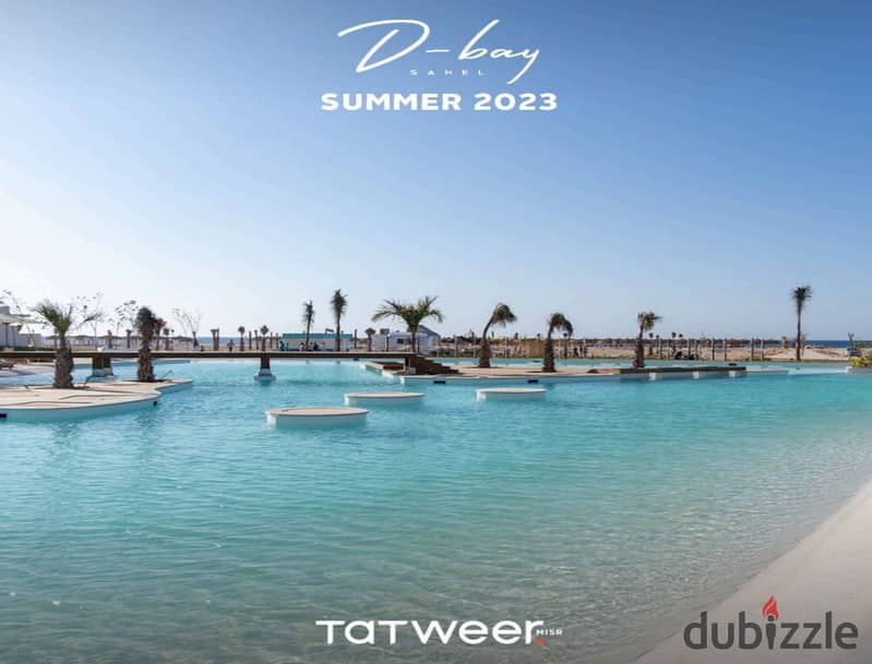 Chalet for sale in Dbay tatweer masr north coast 5