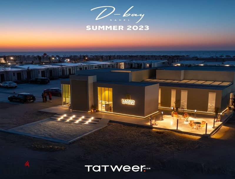 Chalet for sale in Dbay tatweer masr north coast 9