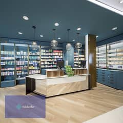 With a rental income of 5.5 million and an annual increase of 10%, a pharmacy in the heart of a residential neighborhood on a square next to 0