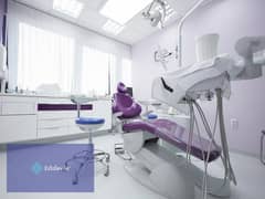 A clinic with a 10% discount next to Nasaem Hospital and View on the 90th, with installments over 50 months. 0