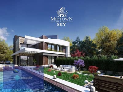 Townhouse Corner with a discount of one million in front of the Mega Mall and the exhibition grounds, in installments over 7 years