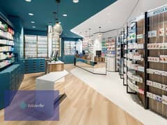 A pharmacy built for one year’s receipt at the highest rental rate and serving the largest residential neighborhood, R2, R3, in installments. 0