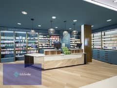 Receive the lowest pharmacy price in the capital for a year with a 15% discount, first row in front of the Finance and Business District and the banki 0