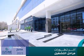 47-meter clinic, 3 months delivery, in a fully equipped medical building with a 30% down payment and payment over 4 years in the Narges area, building 0