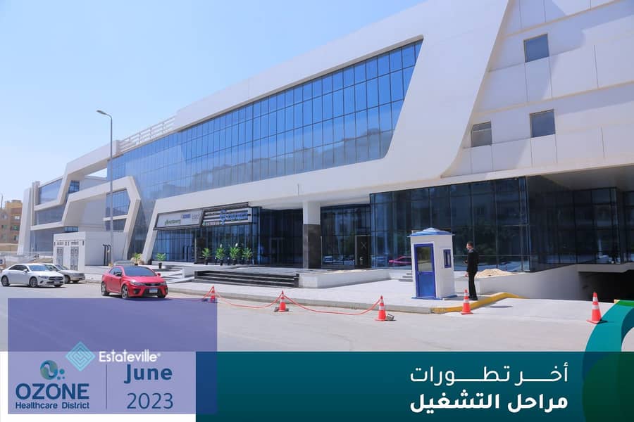 47-meter clinic, 3 months delivery, in a fully equipped medical building with a 30% down payment and payment over 4 years in the Narges area, building 1