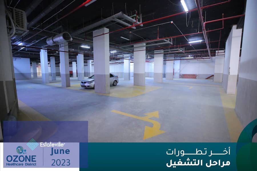 47-meter clinic, 3 months delivery, in a fully equipped medical building with a 30% down payment and payment over 4 years in the Narges area, building 5