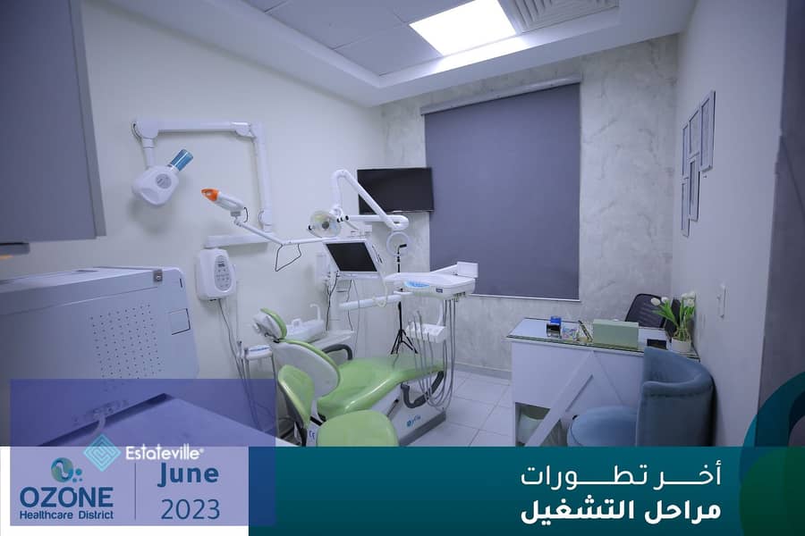 47-meter clinic, 3 months delivery, in a fully equipped medical building with a 30% down payment and payment over 4 years in the Narges area, building 6