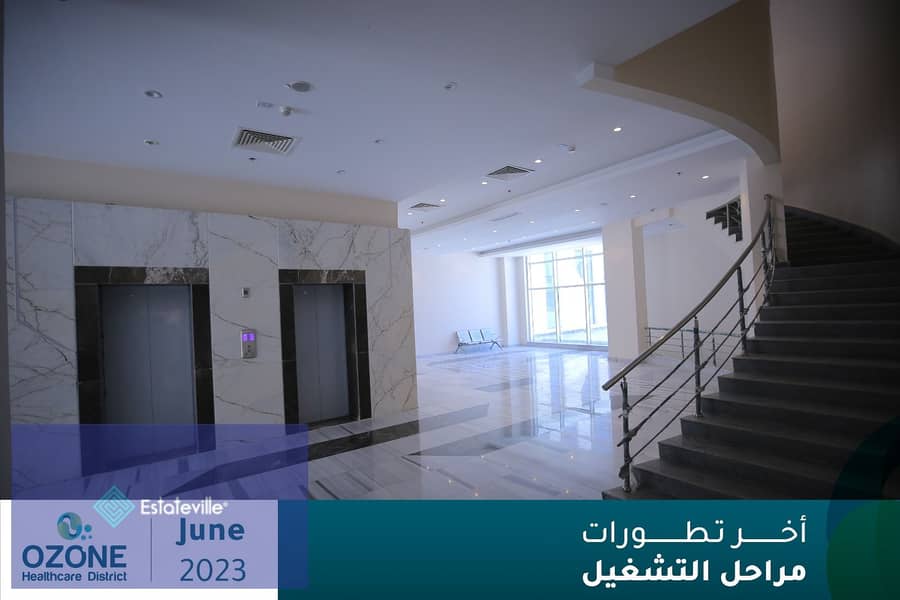 47-meter clinic, 3 months delivery, in a fully equipped medical building with a 30% down payment and payment over 4 years in the Narges area, building 8