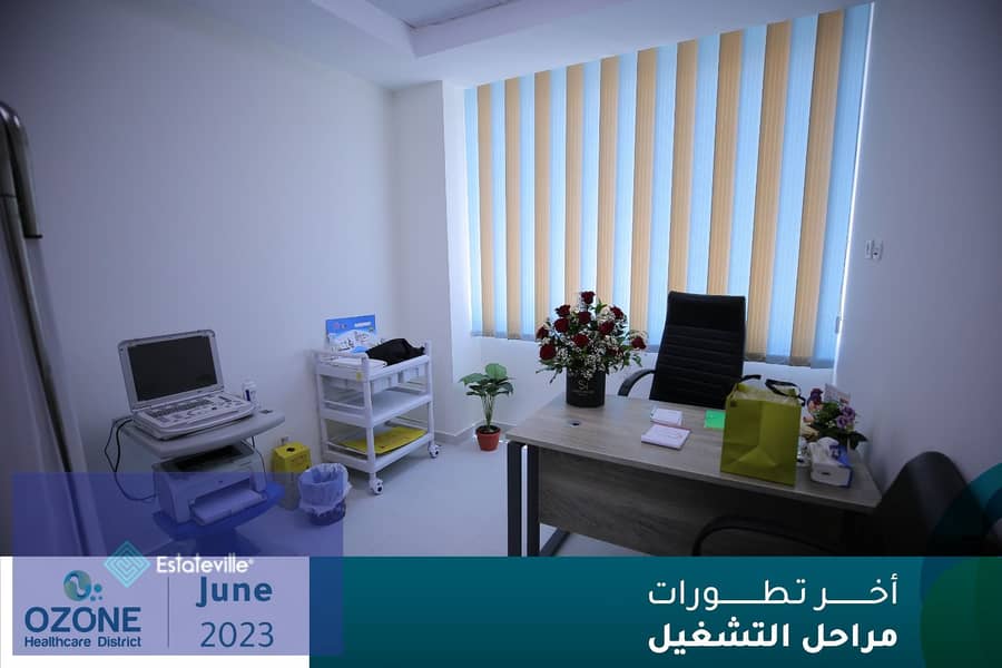 47-meter clinic, 3 months delivery, in a fully equipped medical building with a 30% down payment and payment over 4 years in the Narges area, building 9