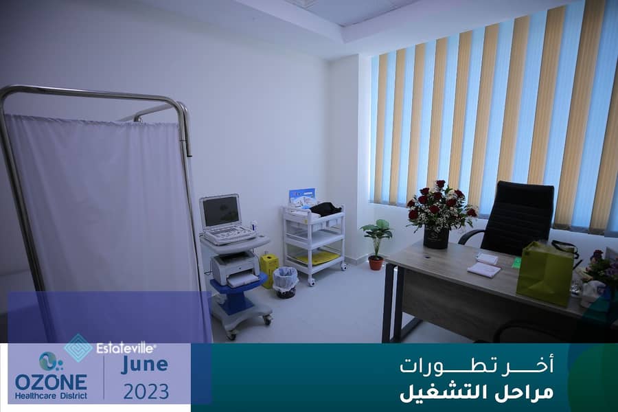 47-meter clinic, 3 months delivery, in a fully equipped medical building with a 30% down payment and payment over 4 years in the Narges area, building 10