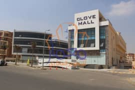 clove mall el koronfel new cairo محل للبيع 74 متر دور اول واجهة استلام فوري بمنطقة دار مصر القرنفل التجمع الخامس 0