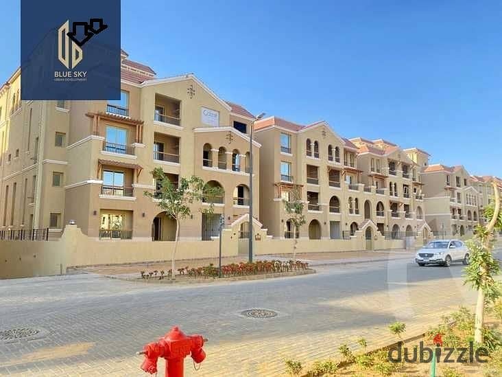 three-bedroom apartment for sale in Maadi View Al-Shorouk Compound, located in front of Gate 2 of Madinaty. 11