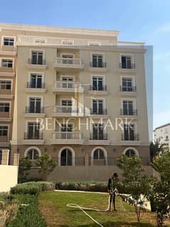 Apartment for sale 126 m 2 rooms in Hyde Park Compound, New Cairo, Fifth Settlement, on 90th Street, next to Mivida