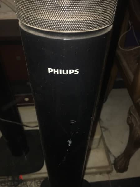 home theater philips 3