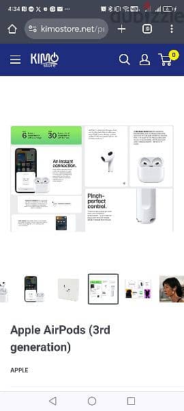 Apple AirPods (A2564) 2