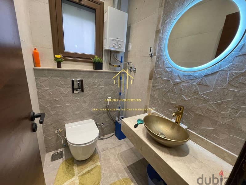 على لاند سكيب توين هاوس تشطيب فندقي مدينتيHotel Twin House in Madinaty 13