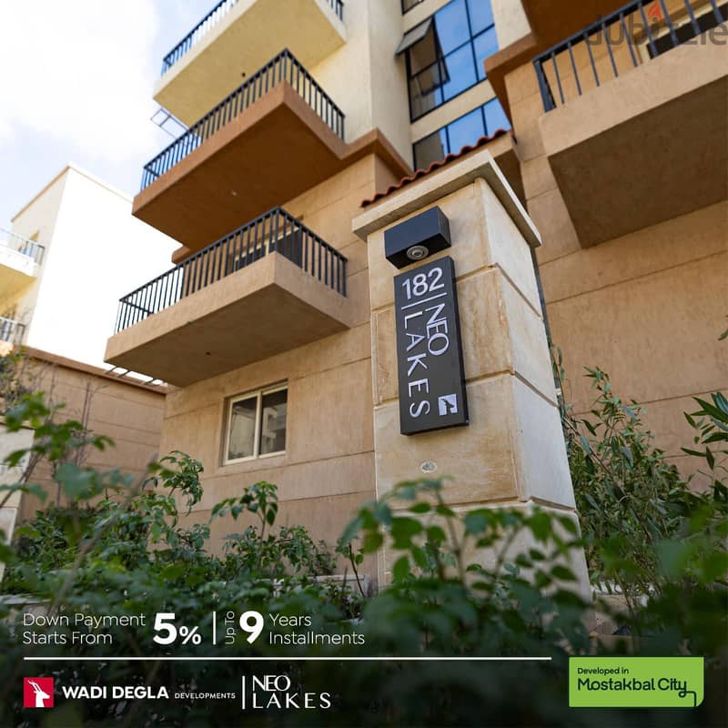 Apartment 160m for sale in neopolis wadi degla compound mostakbal city 4