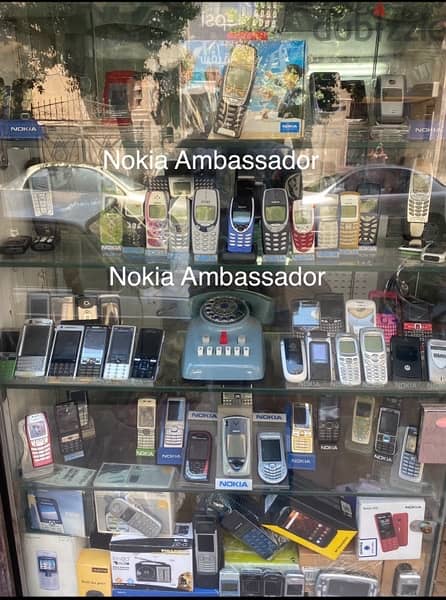 Nokia vintage collection 14