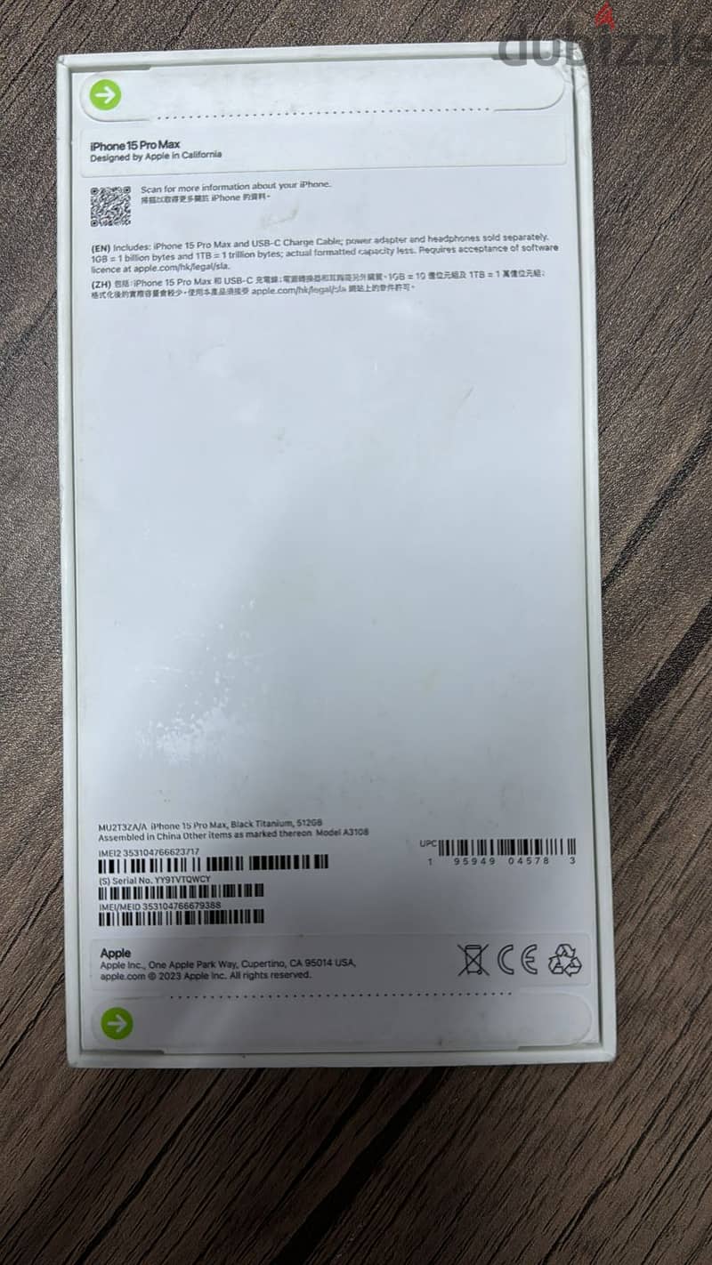 iphone 15 pro max 512G  dual sim ZA NEW 2