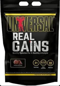 universal mass gainer