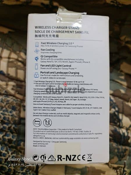 WIRELESS CHARGER Samsung شاحن سامسونج لاسلكي اصلي 2