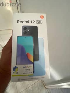 XIAOMI Redmi Note 12 5G