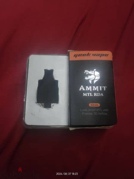 ammit mtl rda تانك اميت نفس سيجارة 3