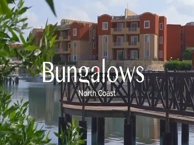 Own a two-room chalet for sale in the heart of the North Coast - BungalowZarabia | By paying 10% down payment Fully finished with equal installments 3