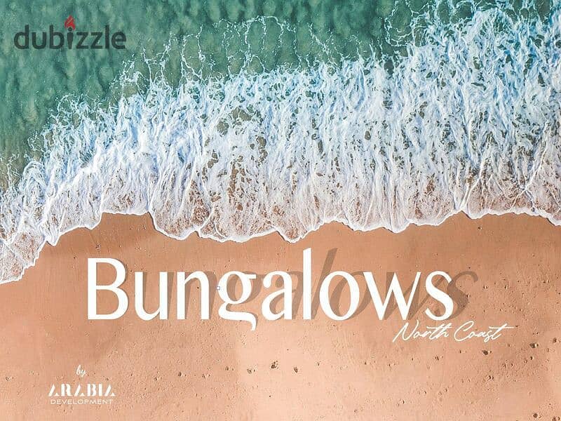 Own a two-room chalet for sale in the heart of the North Coast - BungalowZarabia | By paying 10% down payment Fully finished with equal installments 4