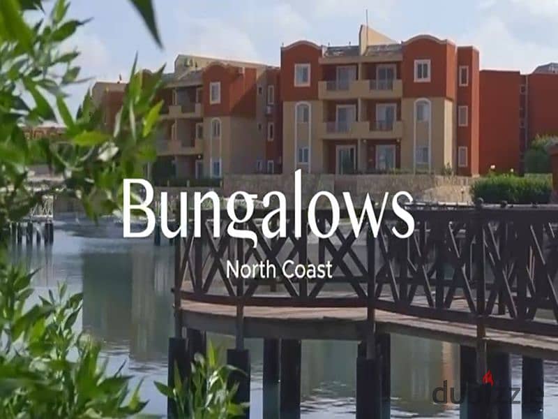 Your chalet for sale, 3 rooms, with a 10% down payment in the heart of the North Coast - Bungalows Arabia | Fully finished with equal installments 3