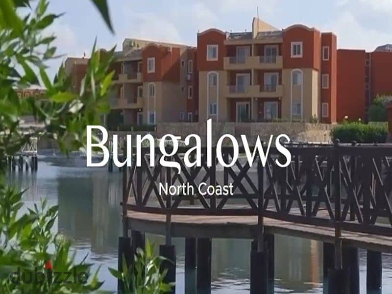 Chalet for sale with 10% down payment in the heart of the North Coast - Bungalows Arabia | Fully finished with equal installments 8