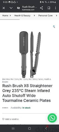 Rush brush x6