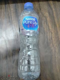 ازازة نستلة الشكل القديم - Nestle bottle old shape 0