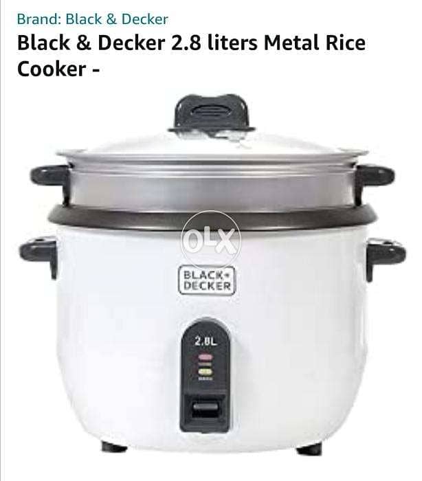 Rice cooker 1
