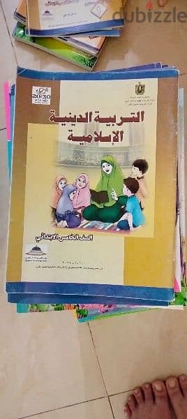 كتب خارجية 6