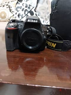 Nikon D3300