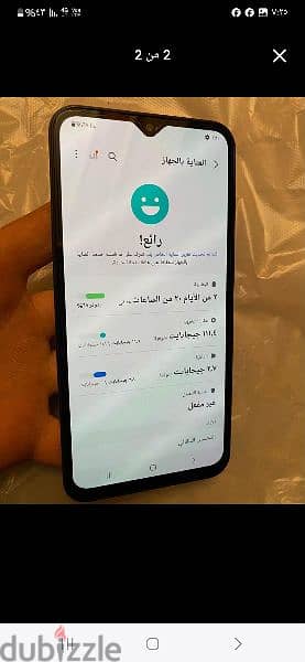 samsung a15 6ram 128 زيرو للبيع او للبدل 1