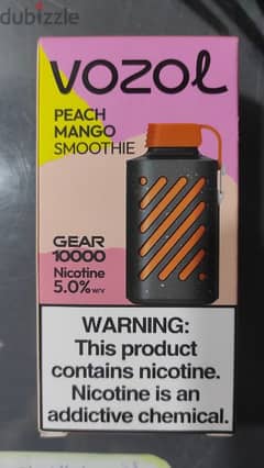 vozol vape 0