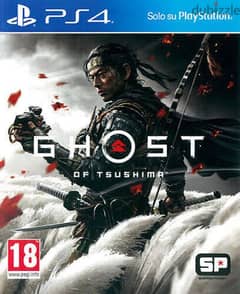 مطلوب ghost of tsushima