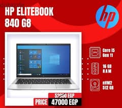 HP Elite book 840.   G8