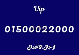 01500022000 0