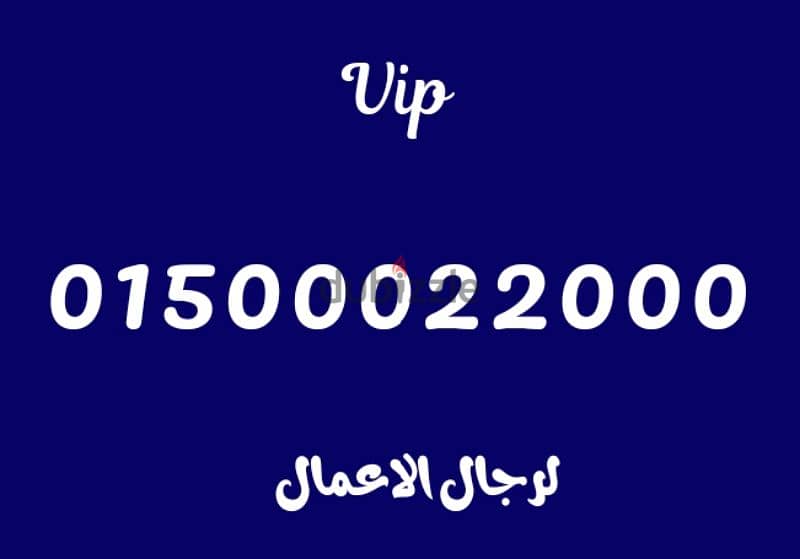 01500022000 0