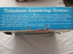 Answering machine يابانى للبيع